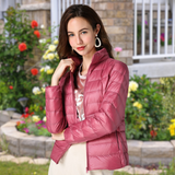 Damen Gestepptes Reißverschluss Jacke – Lila