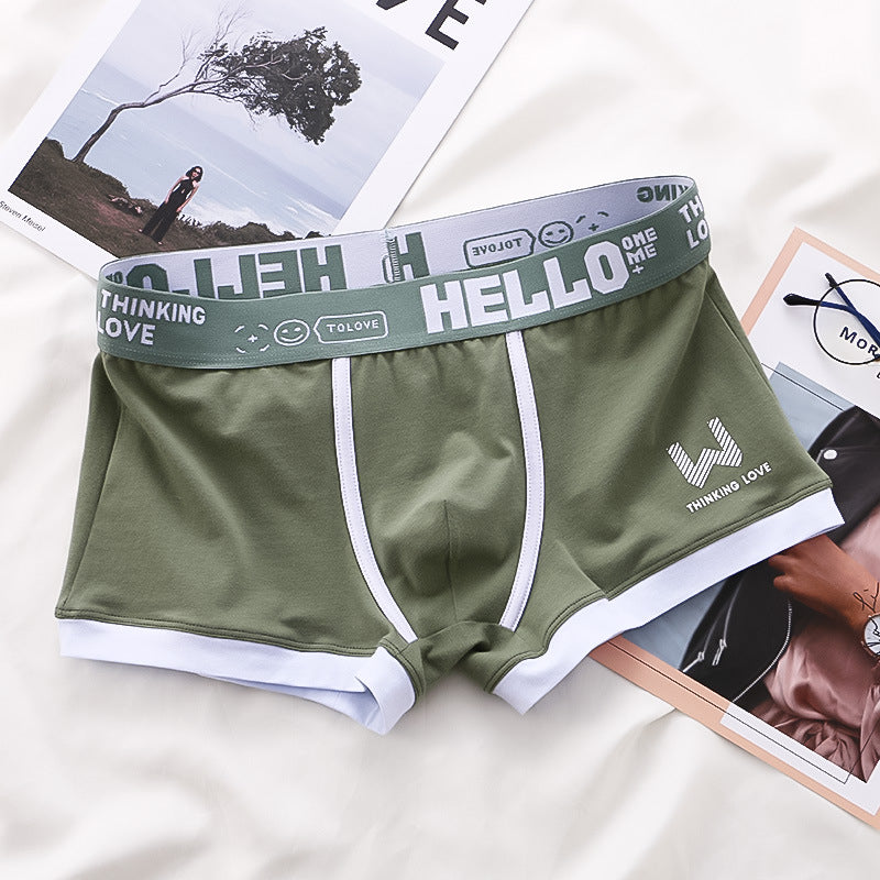Sommer Boxershorts Für Herren | Bequem