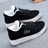 PLUSHPRINT™ / WARME SNEAKER-SCHUHE FÜR DAMEN – SCHWARZ
