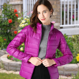 Damen Gestepptes Reißverschluss Jacke – Fuchsie