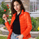 Damen Gestepptes Reißverschluss Jacke – Orange
