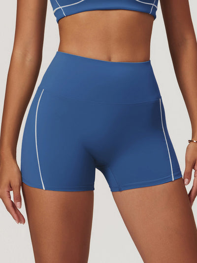 Nahtlose High-Waist Sportshorts