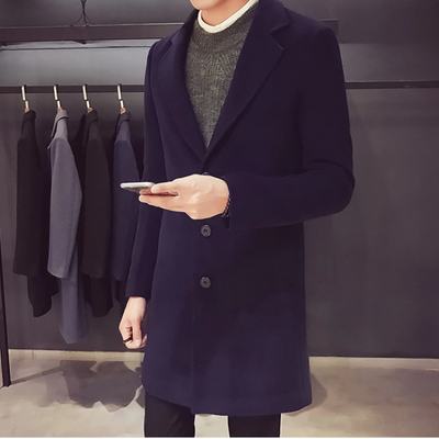 Eleganter Herren Mantel - Schlankes Design für Büro und Freizeit mit Klassischer Passform