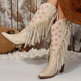 Beverley | Damen Westernstiefel mit weitem Schaft und Fransen – Beige