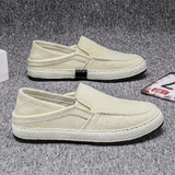 Mikael | Bequeme Herren-Schuhe zum schnellen Reinschlüpfen – Beige