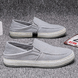 Mikael | Bequeme Herren-Schuhe zum schnellen Reinschlüpfen – Grau