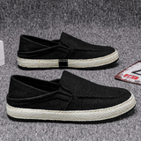 Mikael | Bequeme Herren-Schuhe zum schnellen Reinschlüpfen – Schwarz
